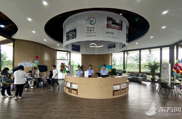 奉贤旅游咨询服务中心焕新升级，以专业服务助推区域旅游业复苏