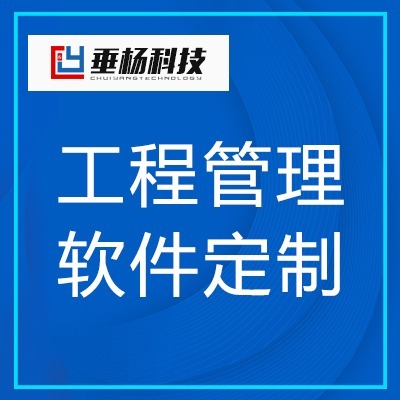 猪八戒网在上海 一站式信息咨询服务引领中小企业发展新潮流