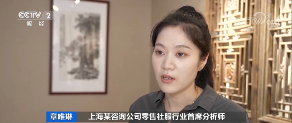 零食'边角料'热销背后 消费者选购需警惕的四大问题