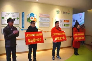 奉贤首家生活驿站正式上线，开启星级服务新体验