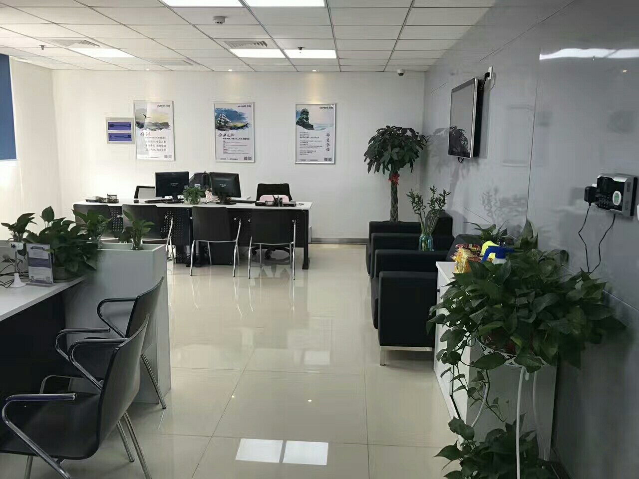 上海友而信市场信息咨询南京中山南路分公司 专业的市场信息服务