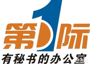 创业小型全包办公室出租 上海精品空间，可注册一站式服务
